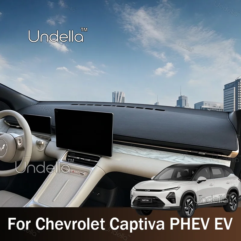 Car Dashboard Cover Mat For Chevrolet Captiva PHEV EV 2026 2027 Sun Shade Pad Non‑Slip Instrument Panel Car Interior Accessories