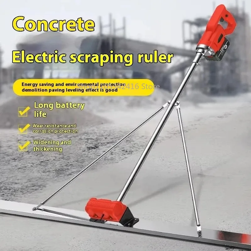 Dual Motor 2.0M Electric Concrete Vibrating Leveler Lithium Cement Pavement Smoothing Ruler Polishing Machine
