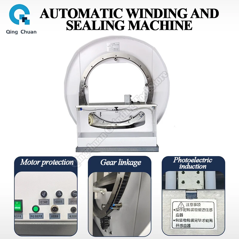 Automatic Tape Winding Machine Cross Seal Flexible Free Packaging Horizontal Full Circle Winding Sealing Machine