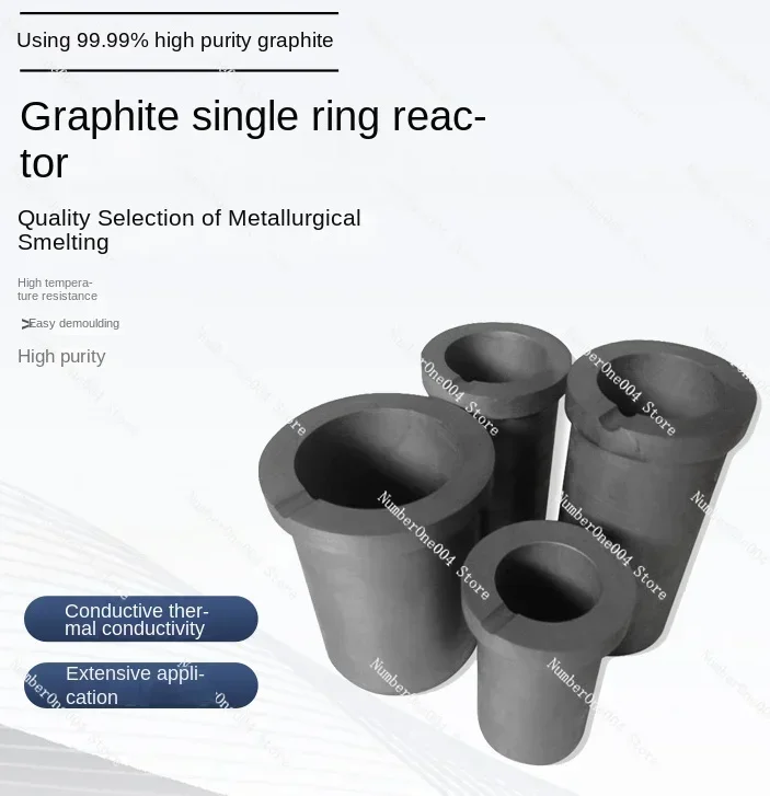 For High Purity Single Ring Graphite Crucible Quartz Crucible Melting Gold, Silver, Copper, Aluminum and Other Induction Furnace