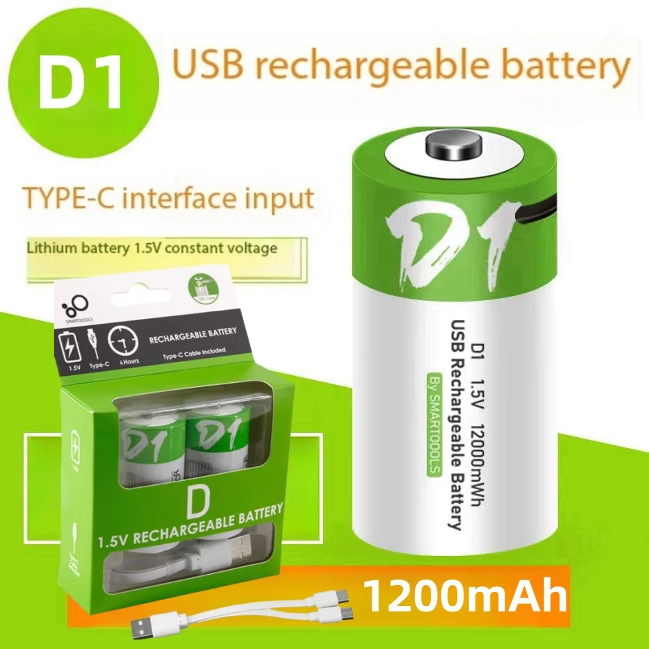 1# USB 12000mWh Rechargeable D Size Batteries LR20 Li-ion 1.5V with Type-C Cable for Gas Appliances Liquefied Gas Cooker Battery