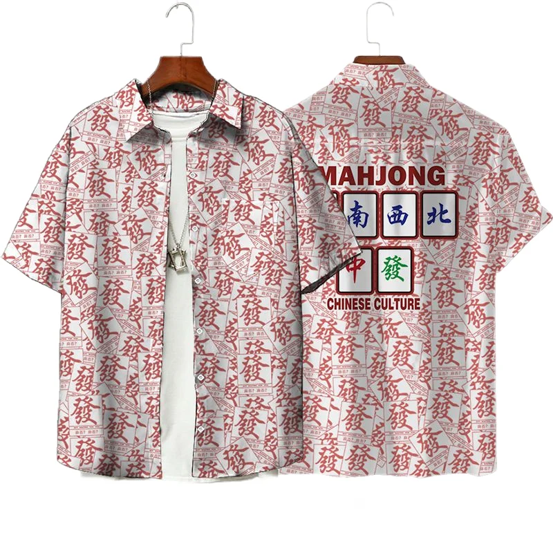 Streetwear Male Boy Lapel Top Hip Hop Mahjong Graphic Blouses Red Mah-jongg 3D Printe Shirts For Men Clothes Casual Short Sleeve