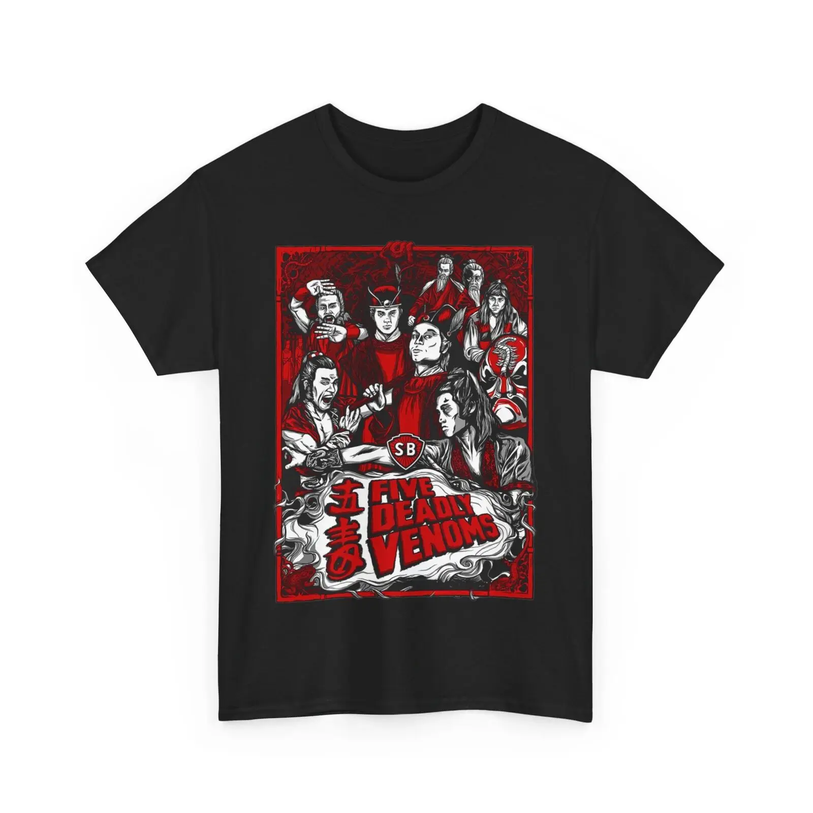 Five Deadly Venoms Shaw Brothers Movie T Shirt Unisex Heavy Cotton Tee