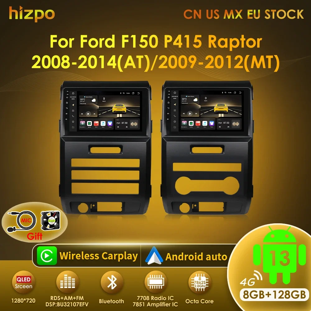 

Hizpo 8G 128G Android 13 For Ford F150 P415 Raptor AT MT 2008 - 2014 Car Radio Multimedia QLED Navigation GPS Auto 2din Carplay