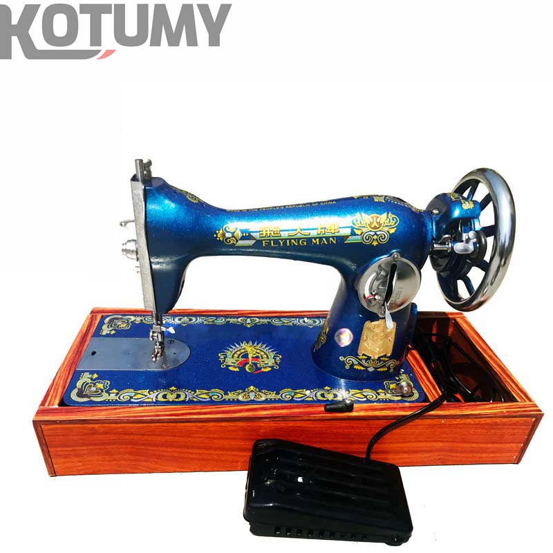 Household Sewing Machine Old-fashioned Sewing Machine Head Jeans Fabrics Sewing Machine Pedal Controller