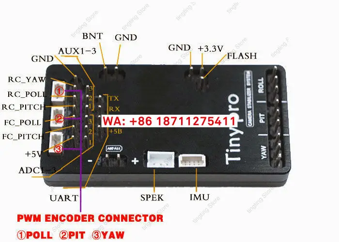 Alexmos BGC32 Bit G…