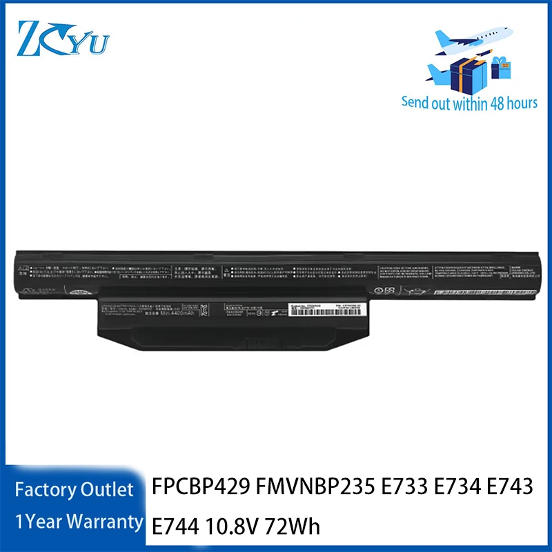 FPCBP429 FMVNBP235 Battery for Fujitsu Lifebook E733 E734 E743 E744 10.8V 72Wh