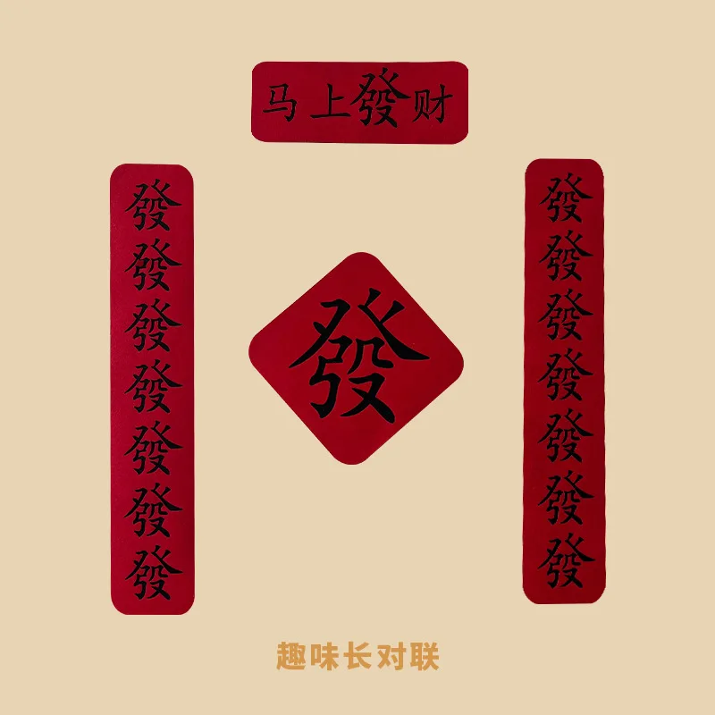 ΠΠΈΡΠ°ΠΉΡΠΊΠΈΠ΅ Π½ΠΎΠ²ΠΎΠ³ΠΎΠ΄Π½ΠΈΠ΅ ΡΠΊΡΠ°ΡΠ΅Π½ΠΈΡ 2026 ΠΡΠΏΠ»Π΅ΡΡ Π½Π° ΡΠ΅ΡΡΠΈΠ²Π°Π»Ρ Π²Π΅ΡΠ½Ρ Ρ ΠΏΠΎΠ΄Π²Π΅ΡΠ½ΡΠΌΠΈ ΡΠΊΡΠ°ΡΠ΅Π½ΠΈΡΠΌΠΈ Π½Π° ΡΠ΄Π°ΡΡ, Π΄Π΅ΠΊΠΎΡ ΠΎΠΊΠ½Π° Ρ ΠΏΠ΅ΡΡΠΎΠ½Π°ΠΆΠ°ΠΌΠΈ Π€Ρ, Π½Π°ΠΊΠ»Π΅ΠΉΠΊΠΈ Π½Π° Π΄Π²Π΅ΡΡ ΠΠΈΡΠ°ΠΉΡΠΊΠΈΠ΅ Π½ΠΎΠ²ΠΎΠ³ΠΎΠ΄Π½ΠΈΠ΅ ΡΠΊΡΠ°ΡΠ΅Π½ΠΈΡ 2026 ΠΡΠΏΠ»Π΅ΡΡ Π½Π° ΡΠ΅ΡΡΠΈΠ²Π°Π»Ρ Π²Π΅ΡΠ½Ρ Ρ ΠΏΠΎΠ΄Π²Π΅ΡΠ½ΡΠΌΠΈ ΡΠΊΡΠ°ΡΠ΅Π½ΠΈΡΠΌΠΈ Π½Π° ΡΠ΄Π°ΡΡ, Π΄Π΅ΠΊΠΎΡ ΠΎΠΊΠ½Π° Ρ ΠΏΠ΅ΡΡΠΎΠ½Π°ΠΆΠ°ΠΌΠΈ Π€Ρ, Π½Π°ΠΊΠ»Π΅ΠΉΠΊΠΈ Π½Π° Π΄Π²Π΅ΡΡ