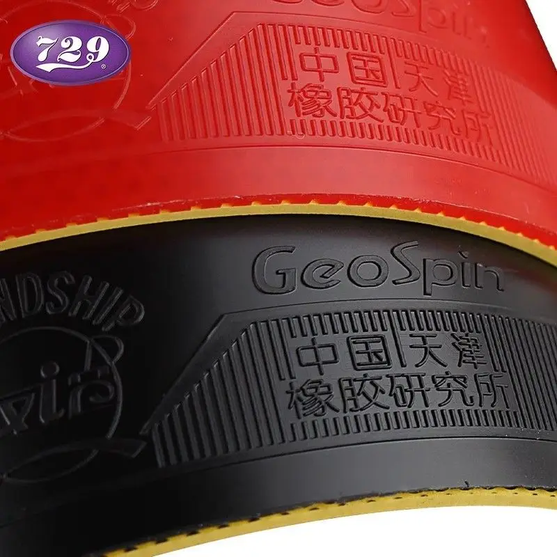 729 مضرب تنس الطاولة مطاط GS غطاء مطاطي عكسي للتدريب الطولي والعرضي #3