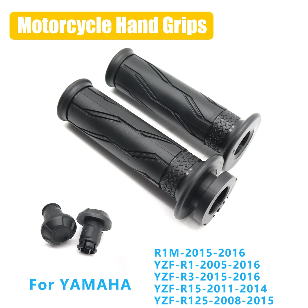 

Для Yamaha R1M YZFR1 YZFR3 YZFR15 YZFR125 YZF R1 R3 R15 R125 резиновая ручка мотоцикла, ручки дроссельной заслонки, руль