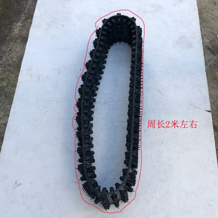 Four wheel off-road motorcycle beach modification snow sled vehicle rear wheel separately extended track shell accessories