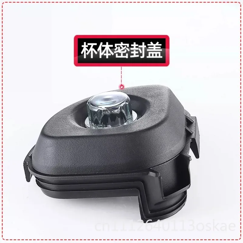 0149 VM0122 Mixer/smoothie ice crusher accessories, upper cup cover