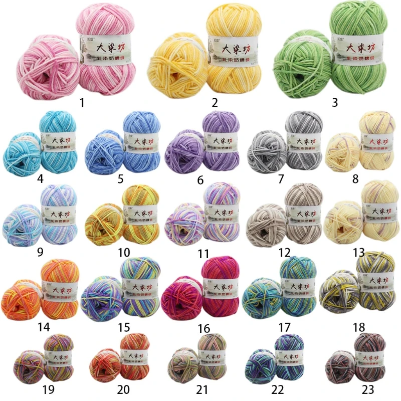 50g 5 Strands Milk Cotton Knitting Yarn Thick Crochet Warm Baby Sweater Scarf Dropshipping