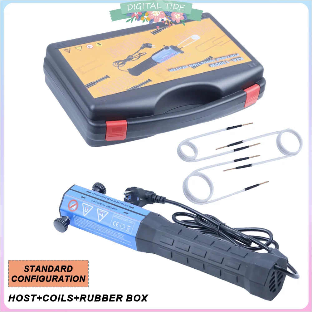 

KIA-1.3KW Series Portable Type Mini-Inductor 110V/220V Flameless Heat Induction Heating Machine Car Repair Tool with 3/8coils