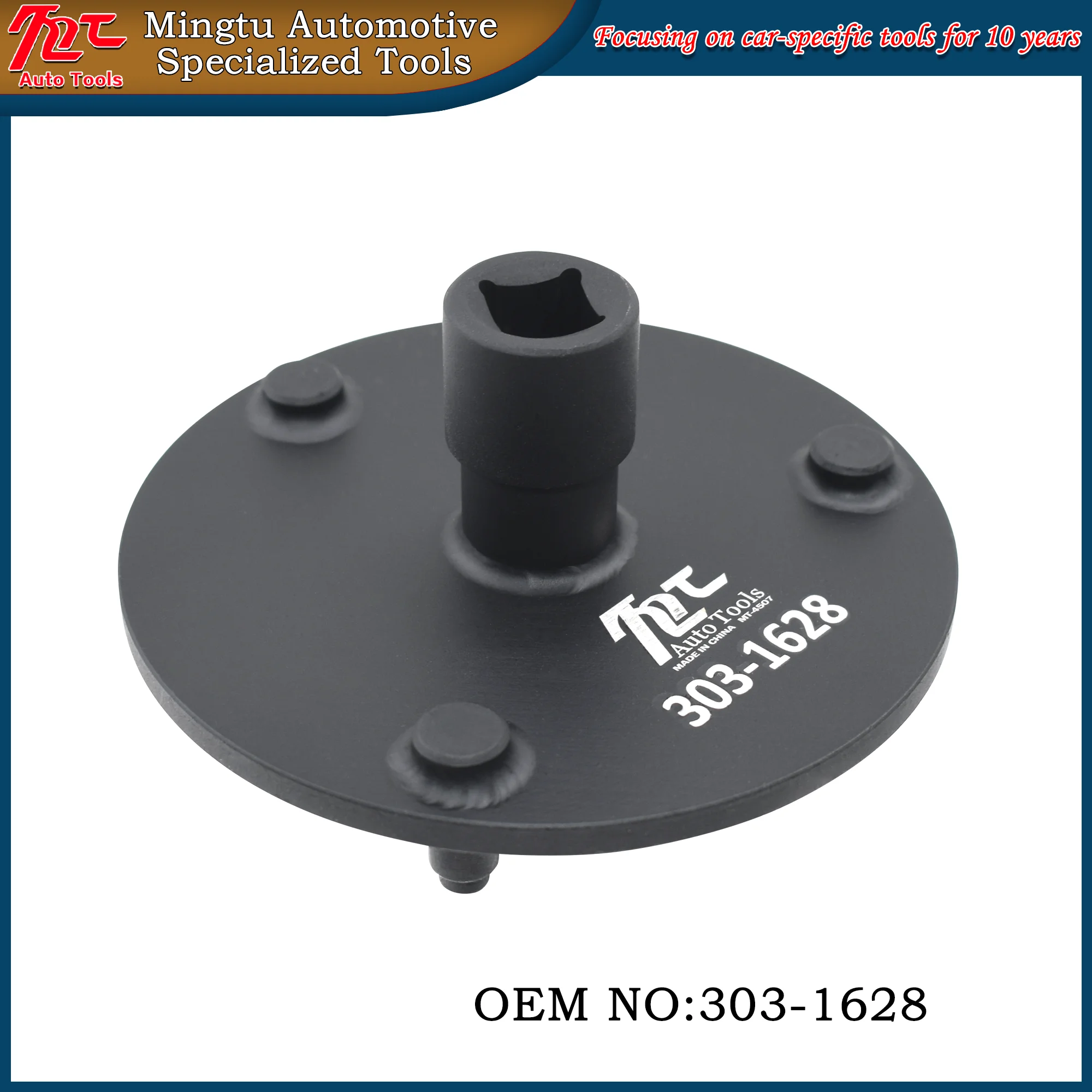 

Специализированный инструмент для снятия переднего сальника коленчатого вала для нового двигателя Land Rover 3.0 Inline-Six PT306 и Jaguar