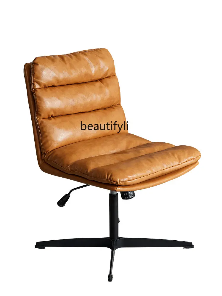 

Light Luxury Computer Chair Office Chair Home Swivel Chair Lazy Armchair Lifting Comfortable Executive Chair