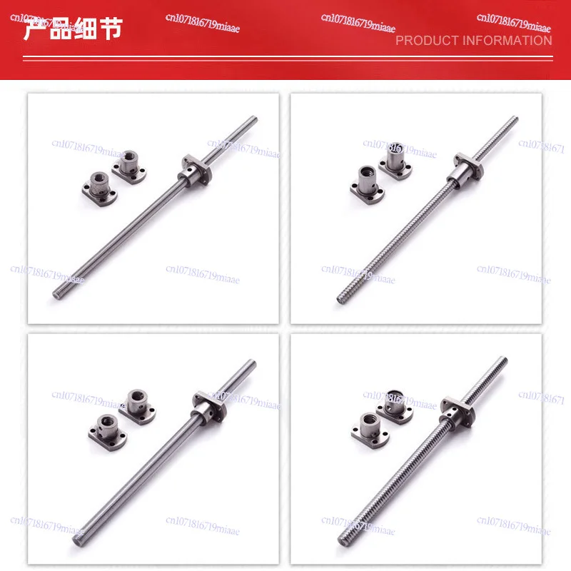 Miniature Precision Ball Screw SFK0601/0602/0802/1002/1202 Small Ball Screw Nut