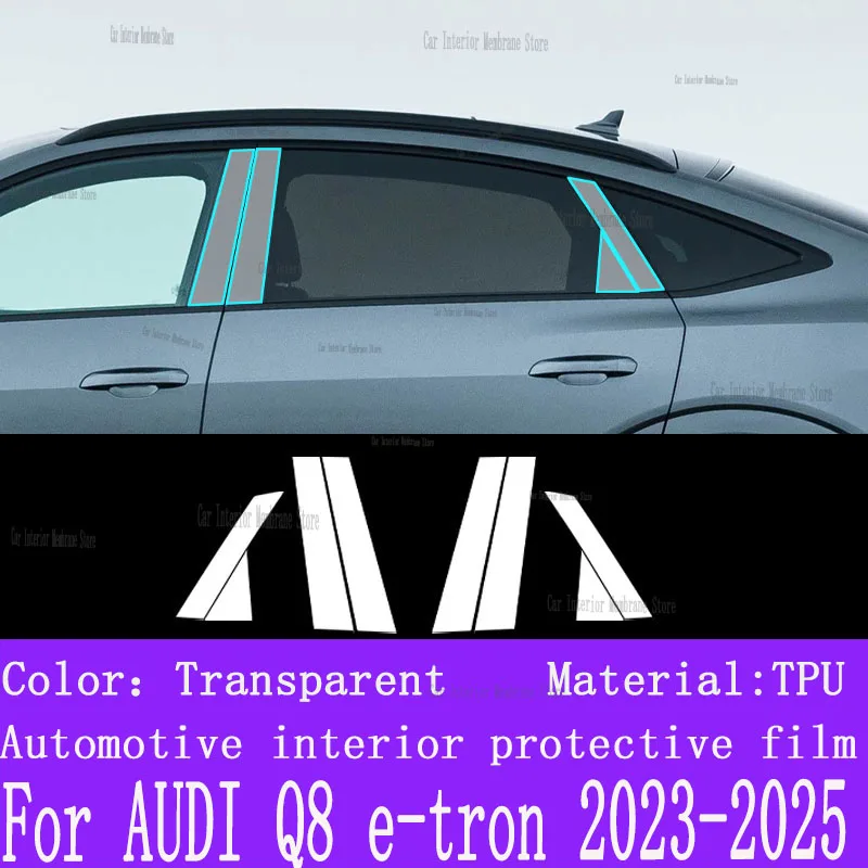 لأودي Q8 e-tron 2023-2025 الملاحة وحدة التحكم المركزية والعتاد لوحة شاشة بولي TPU سيارة الداخلية طبقة رقيقة واقية المضادة للخدش ملصق