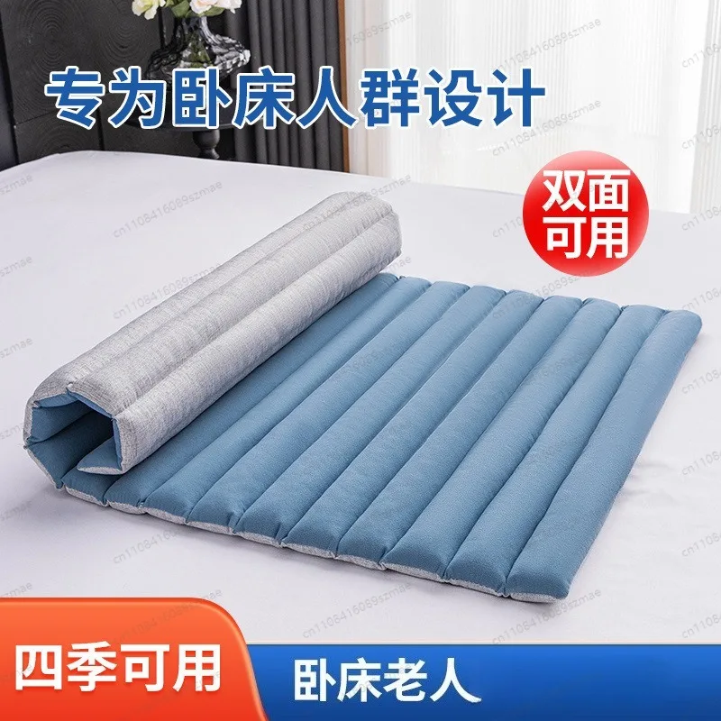 

92*71cm Comfort Support Cushion for Bedridden Elderly, Pressure Relief Pad for Long-Time Lying, Home Breathable Care Mat