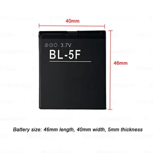 5 Hauptverkauf Batterie BL 5f Nokia - №5
