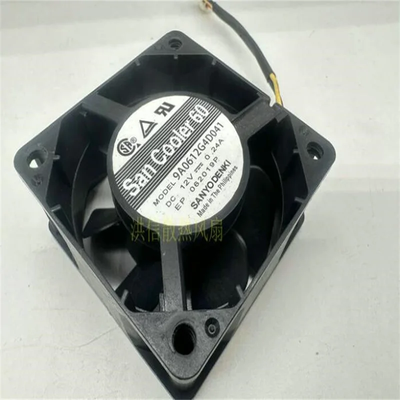 9A0612G4D041 12V 0.24A 6025 مروحة تبريد كروية مزدوجة ثلاثية الأسلاك