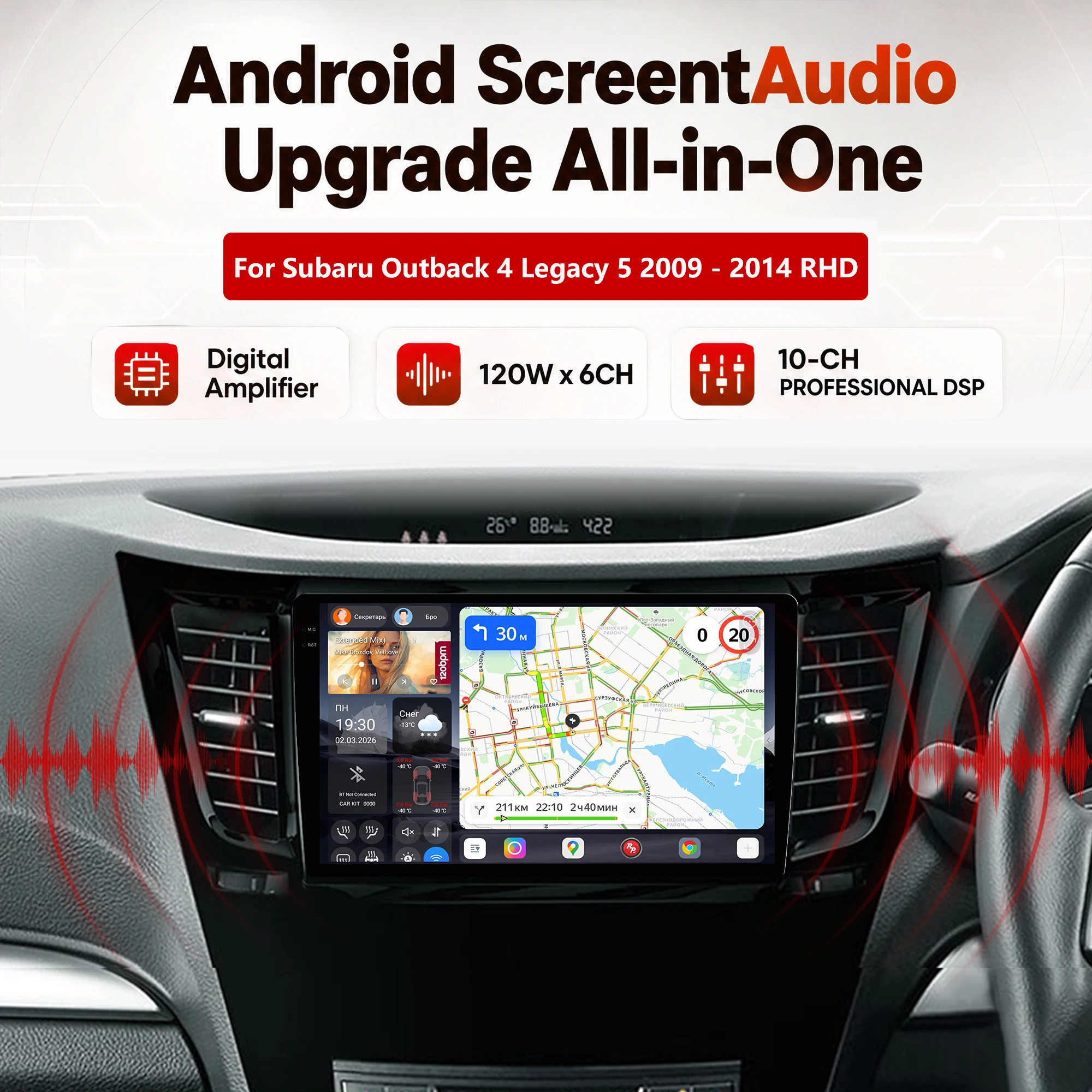 Redpower Katana 120W X 6CH Android Car Radio Player Screen for Subaru Outback 4 Legacy 5 2009-2014 RHD CarPlay Bluetooth Hi-Fi