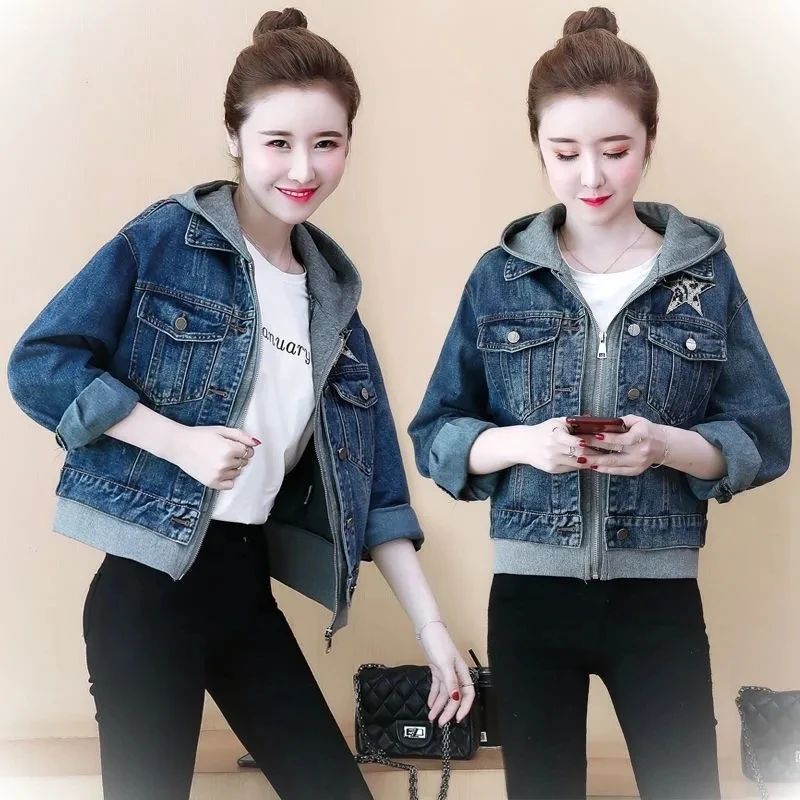 Hooded Denim Jacket Fashion Spring Autumn Women Short Jean Coats Loose Casual Long Sleeve Tops Zippers Sequins Female Outerwear