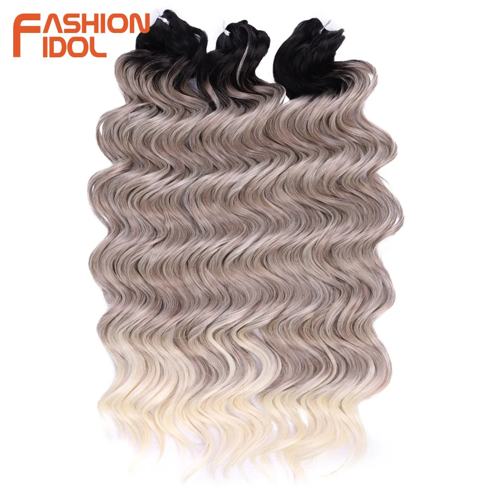 FASHION IDOL Deep Wavy Passion Twist Crochet Hair Synthetic 24Inch Crochet Braids Curly Hair Ombre Grey Braiding Hair Extensions