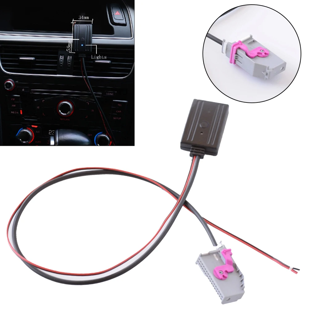 Car Compatible-BT Audio Receiver AUX Input Audio Cable Adapter For RNS-E Host Good Materials Wireless Music Transmission Parts