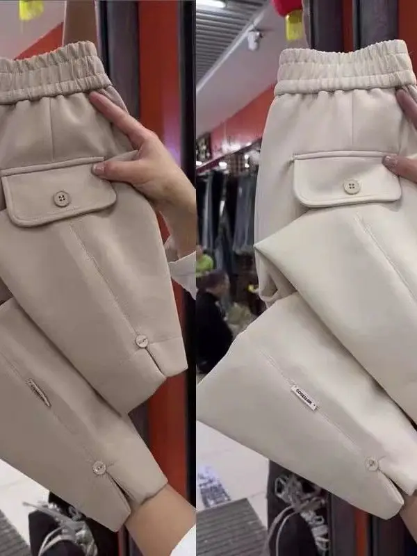 

Брюки-харлан с высокой талией и свободным кроем в корейском стиле, осенне-зимняя новинка, женские утягивающие брюки-кюлоты, повседневные свободные брюки 7/8 длины