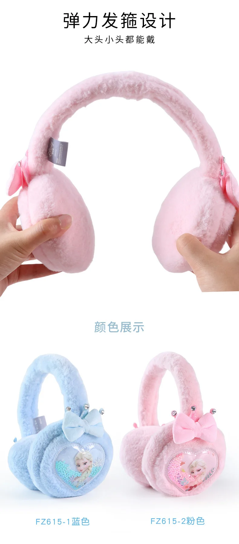 2 قطعة مجموعة ل قفازات إلسا للأطفال شتاء دافئ لطيف يندبروف الأذن دفئا عيد الميلاد Gif طوي الأذن يفشل للحماية الباردة #5