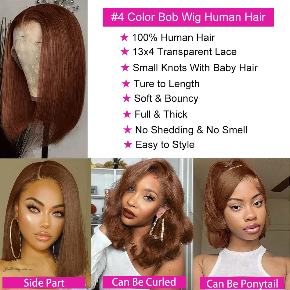 180% Color #4 Dark Brown Bob Wigs Straight 13x4 Lace Front Wig Free Part 8-16 Indian Human Hair Pre-plucked For Woman