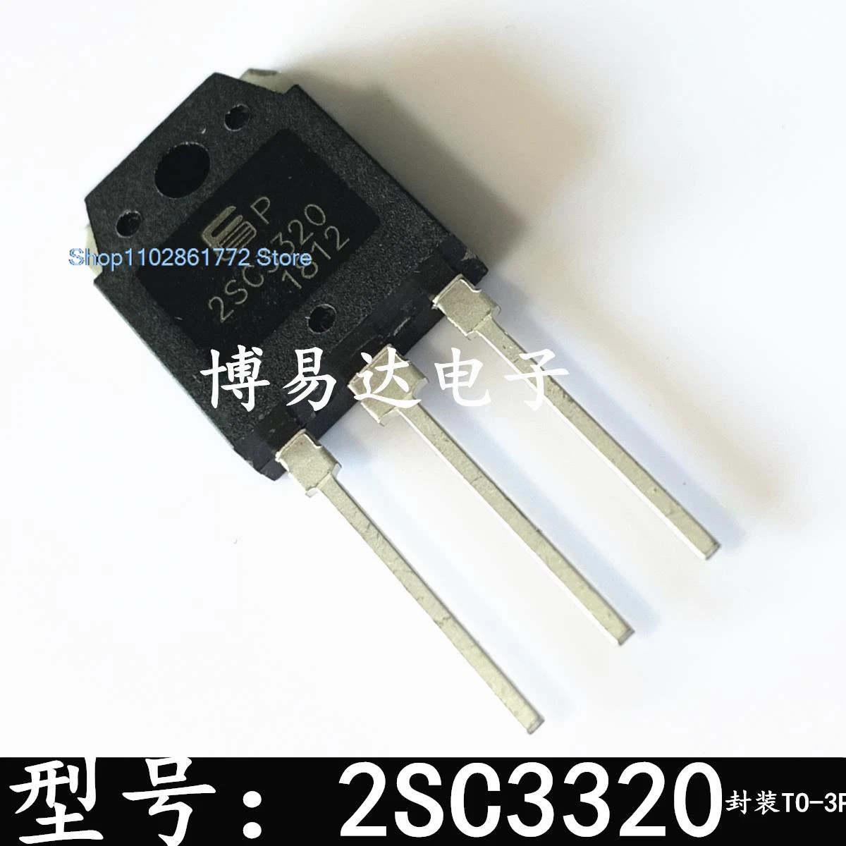 (10PCS/LOT)  2SC3320 C3320 15A/500V NPN TO-3P