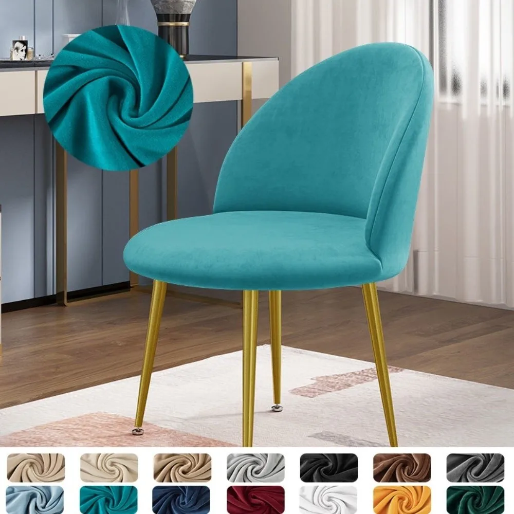 Super Soft Velvet Duckbill Chair Cover Solid Color Dustproof Curved Back Dining Chair Covers Detachable Thickened