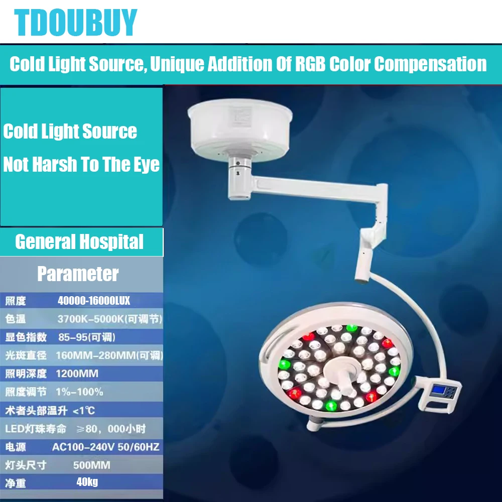 Ceiling Double Dome Shadowless Operating Lamps LED Surgical Light For Dental Hospitals, Pet Hospitals With RGB Function