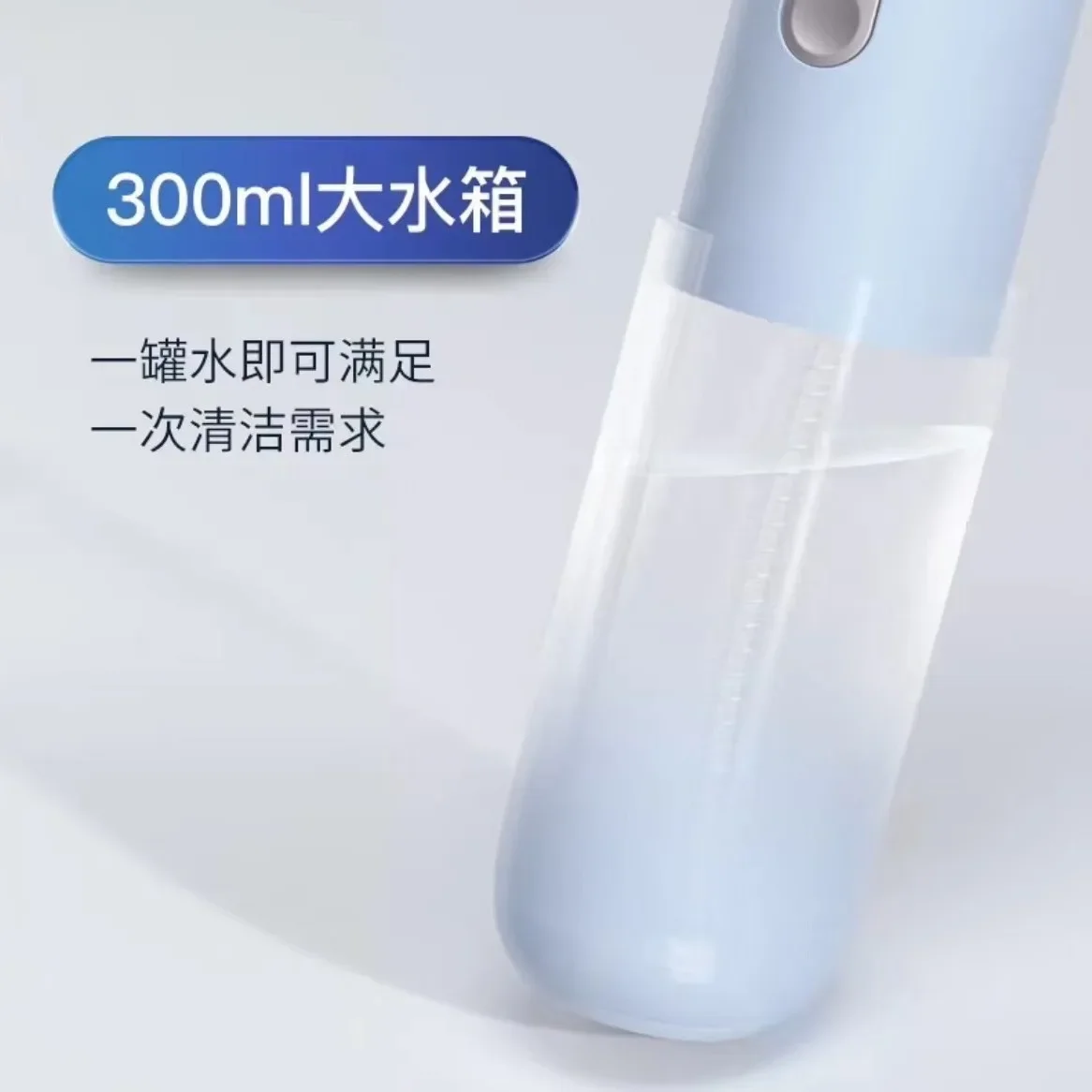 เครื่องทำความสะอาดฟันไฟฟ้า, เครื่องทำความสะอาดฟันแบบพกพาแบบยืดหดได้, เครื่องกำจัดเหล็กดัดฟันด้วยคลื่นอัลตราโซนิก, ทำความสะอาดฟัน