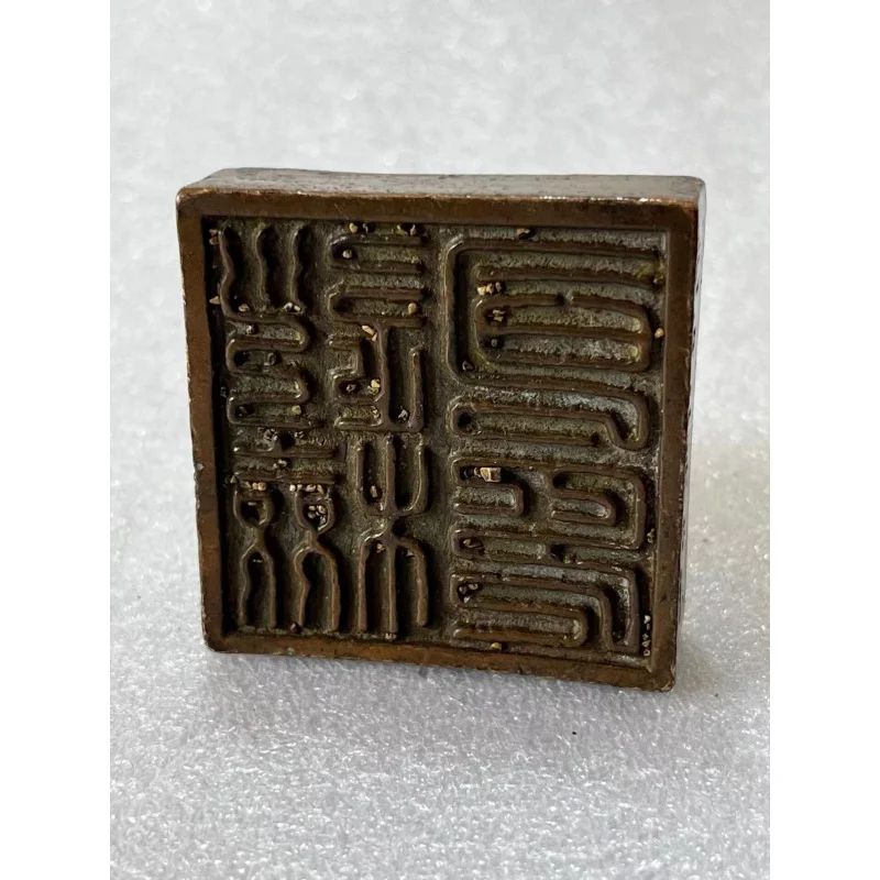 Antique Antique Wholesale Antique Copper Thickened Seal Nostalgic Zhang Zi Home Retro Craft Old Rural Objects