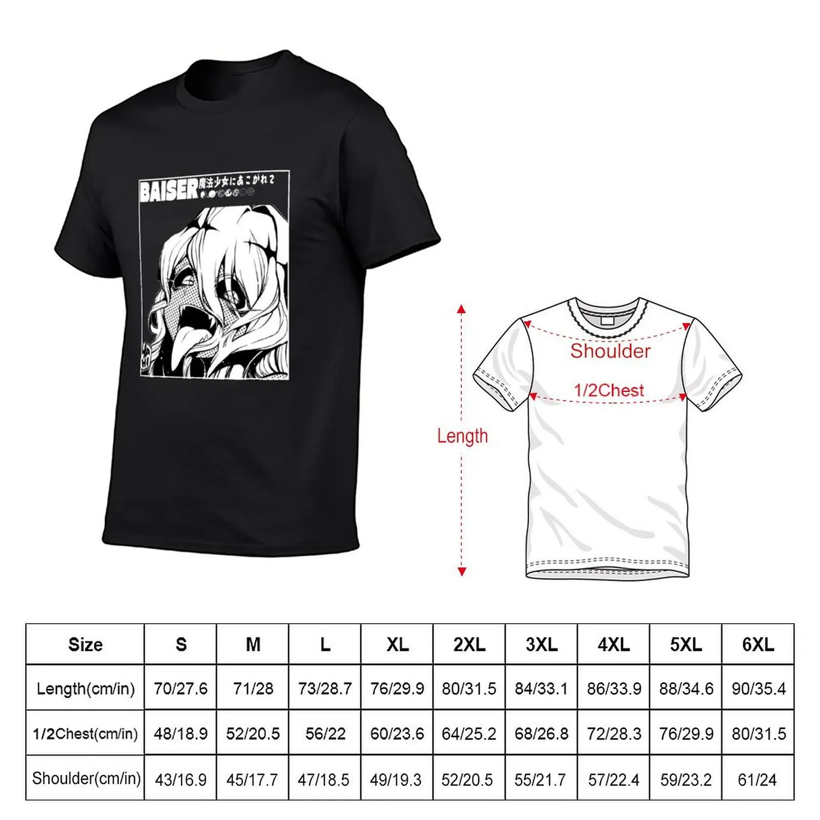 Mahou Shoujo ni Akogarete T-Shirt sublime shirts graphic tees tees sports fans mens t shirts casual stylish