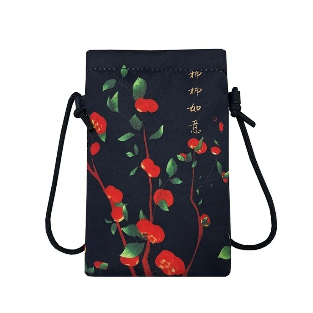 Fashion Jacquard Satin Phone Bag Flower Chinese Style Crossbody Bag Vintage Shoulder Bag Travel