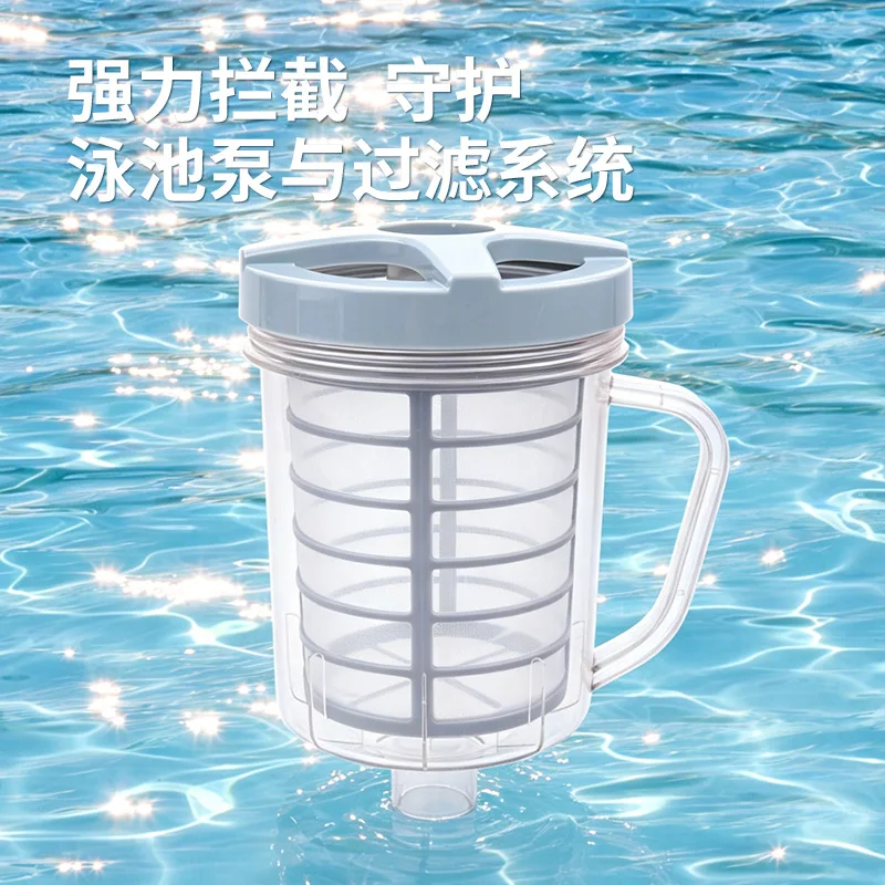 Pool Leaf Filter, Fallen Leaf Cleaning Tank, Powerful Cleaning