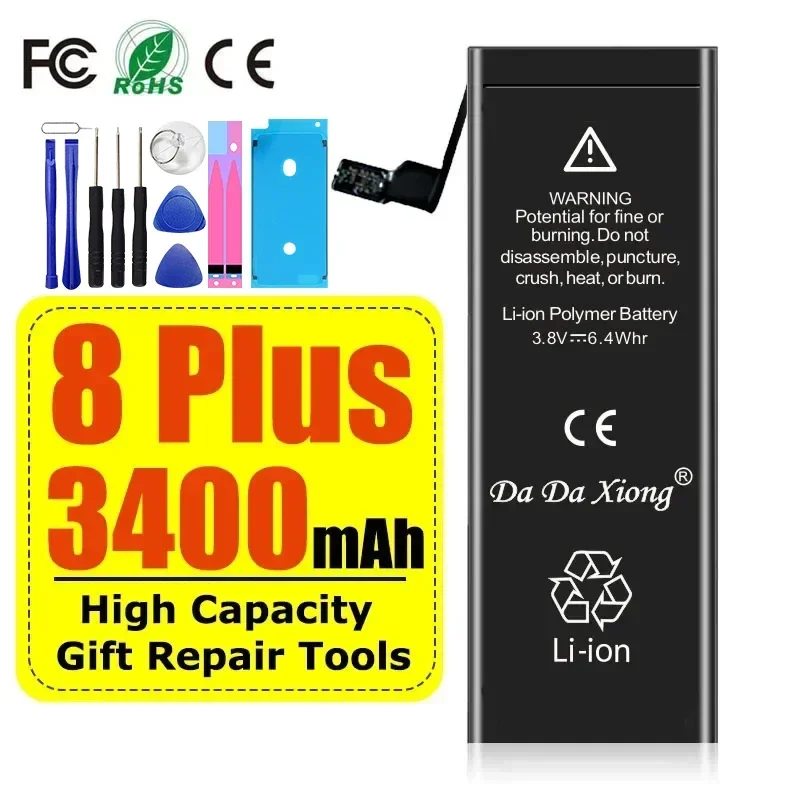 Da Da Xiong Replacement Battery for iPhone 5