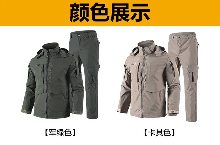 Frühling Herbst Herren Softshell Taktisches Zweiteiler-Set Wasserdicht Winddicht Multi-Taschen Abnehmbare Kapuze Jacke Gerade Cargohose – Detail 15