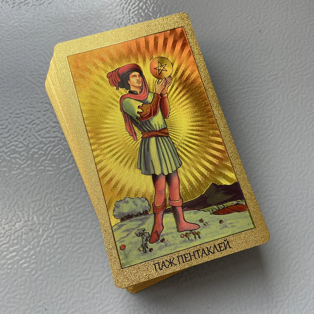 Golden Tarot Cards in Russian for Work with Guide Book Prophecy Oracle Divination Deck Fortune Telling Classic 78-cards 12x7cm