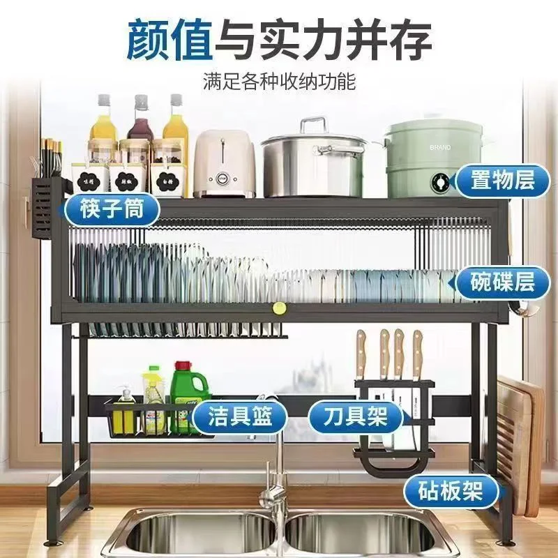 Sink Cabinet Door Rack Countertop Sink Shelf with Door Dust-Proof Cutlery Cutting Board Drain Rack Bowl Plate Organizer Kitchen