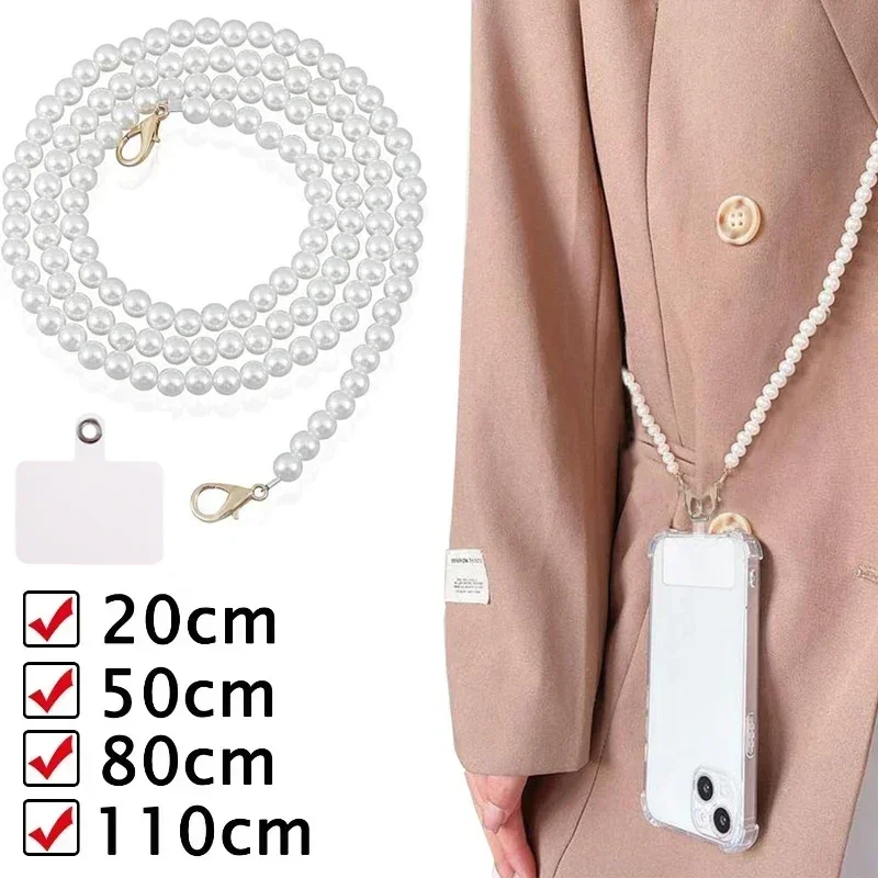 Crossbody Pearl Beaded Phone Chain Straps Shoulder Cellphone Lanyard with Tether Patch 20/50/80/110cm Handbag Purse Pendants