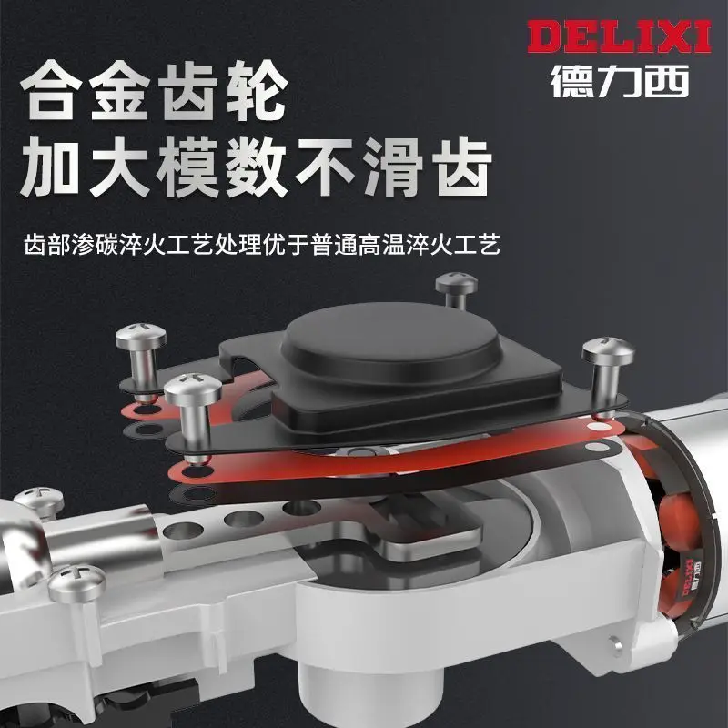 Delixi Brushless Reciprocating Saw Rechargeable small outdoor handheld electric saw universal logging lithium blade saw