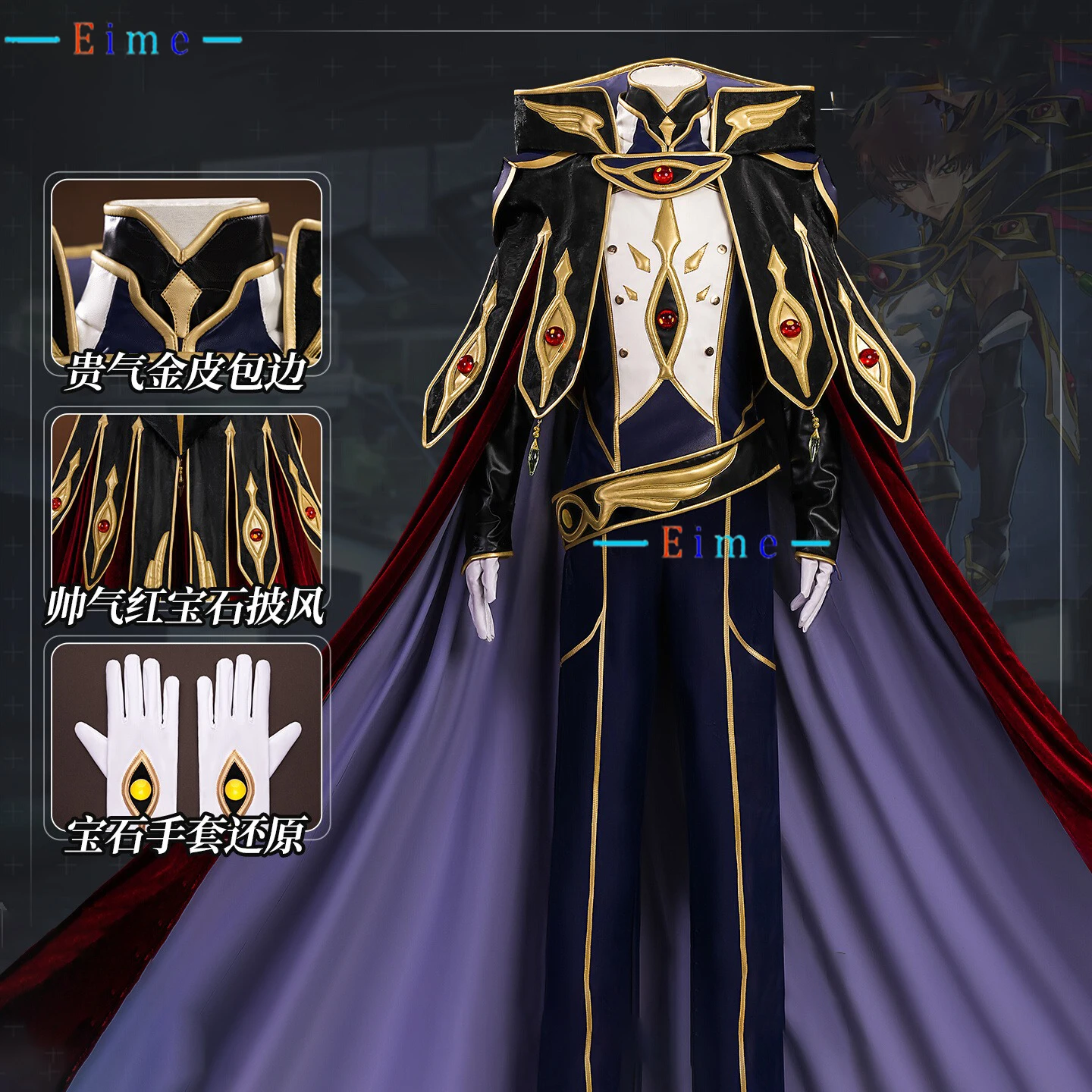 

Рыцарь семи Куруруги Сузуку Косплей Костюм Рождественский фестиваль Вечерние костюм Хэллоуин Униформа Аниме Одежда на заказ