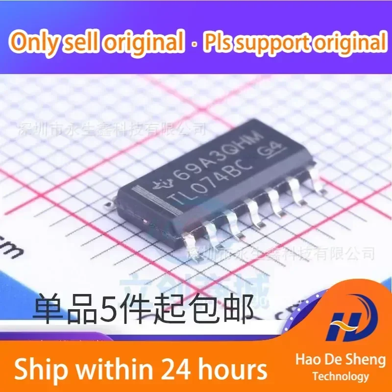 

10 шт./лот TL074BCDR TL074BC SOP14 Операционный усилитель IC, новый, оригинальный, в наличии