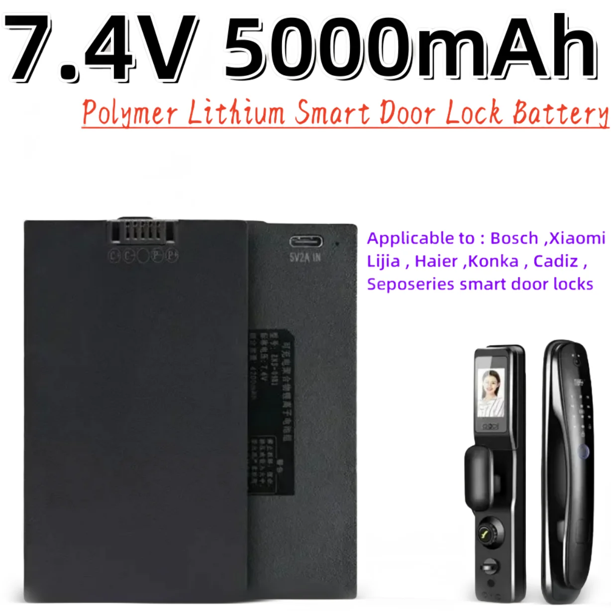 7.4V 5000mAh Polymer Lithium Smart Door Lock Battery For Xiaomi Bosch Haier Smart Fingerprint Door Lock