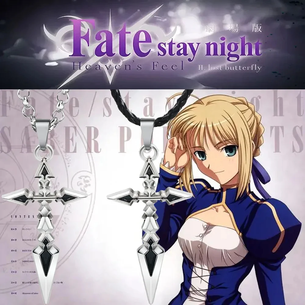 Anime Fate Stay Night Necklace Fate Zero Saber Emiya Cross Pendant Necklace For Women Men Accessories Manga Jewelry Gift